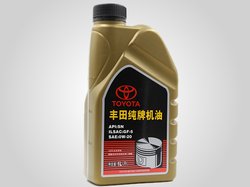 機(jī)油瓶