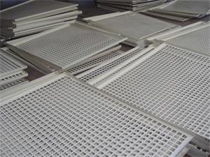 吊頂沖孔網(wǎng)